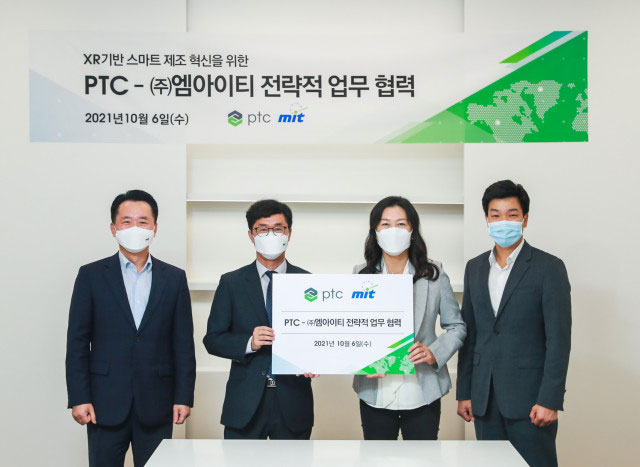 마우저, 몰렉스와 함께 차세대 안테나 비롯한 신규 리소스 사이트 구축해